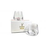 Glenfiddich 21yo Reserva Rum Cask Finish & 2 Complimentary Glasses - 40% 70cl
