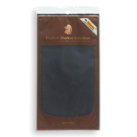 EMS Humidified Cigar Bag - 5 Cigar Capacity